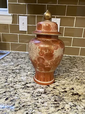 $65 • Buy Vintage Orange And Gold  Chinoiserie Temple Jar
