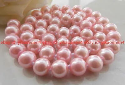 £4.31 • Buy Natural 8-12mm South Sea Freshwater Pink Shell Pearl Necklace Long 18-36 Inches