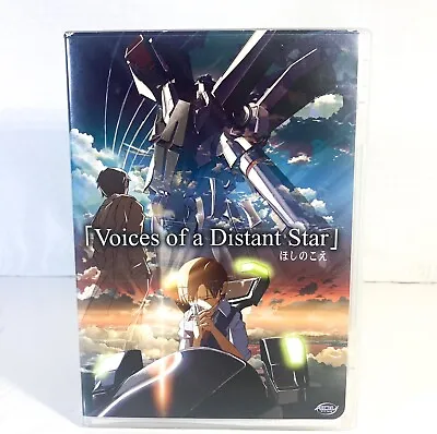 Voices Of A Distant Star (DVD 2003) W/ Insert Region 1 • $11.95