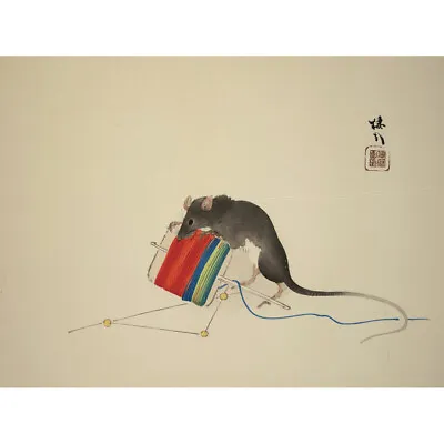 Seiho Twelve Signs Zodiac Mouse Japanese Canvas Wall Art Print Poster • £13.99