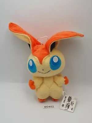 Victini B0402 Pokemon Banpresto 2011 Plush 7  Stuffed Toy Doll Japan • $9.09