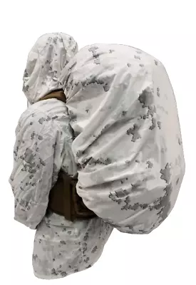 USMC Snow Marpat Field Pack Cover NSN: 8465-01-560-8100 • $69.95