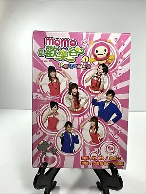MoMo Kids Mandarin Chinese Subtitles Region 1 Set 1 • $24.88