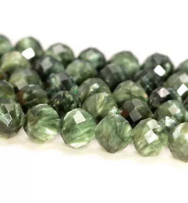 3.8mm Seraphinite Gemstone Grade Aaa Micro Faceted Round Loose Beads 15.5  • $23.99