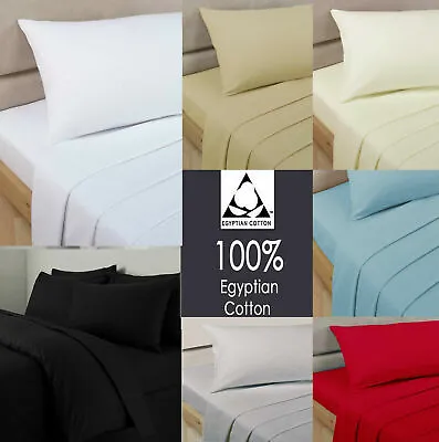 100% Egyptian Cotton Fitted Sheet 300 Thread Count 30cm Extra Deep All Sizes • £10.95