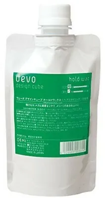 Demi Cosmetics UEVO Design Cube Hold Wax 200 For Refill 60000206 4526603003614 • $38.07