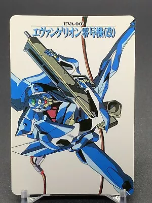 Eva-00 76 Neon Genesis Evangelion Card TCG Bandai 1996 Japanese • $16.90