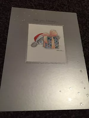 £0.99 • Buy Me To You Vintage Rare Tatty Teddy  To Mummy  Christmas Card ONLY 99p