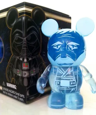 Disney Vinylmation 3  Star Wars 1 Obi Wan Kenobi Old Ben Chaser Hologram Variant • $109.99