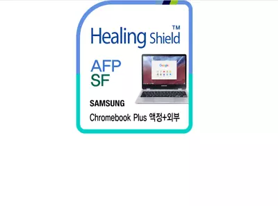 Samsung Chromebook Plus Oleophobic Lcd Protective Film Genuine Madeinkorea • $169