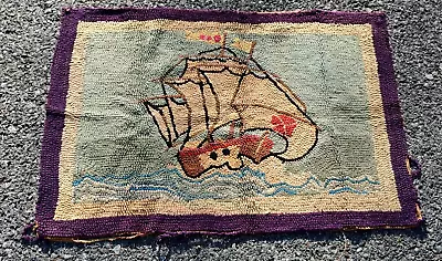 Antique Vintage Folk Art Hooked Rag Rug Sailing Ship Nautical • £48.26