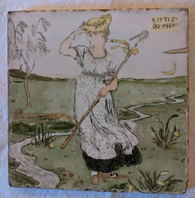 American Encaustic Tile: Little Bo Peep • $25