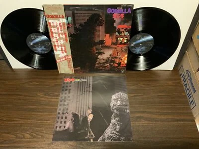 $85.49 • Buy Godzilla, OST Soundtrack, Japan Vinyl 2 LP Record OBI Booklet Poster NM Unplayed