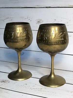 Vintage Brass Etched Goblet Set 2 • $12.95
