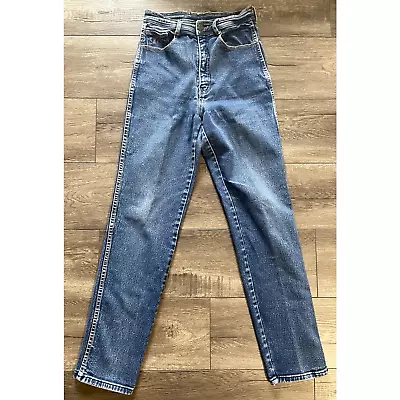 Vintage Jordache High Waist Tapered Leg Jeans Orange Seams Size 12 (26 Waist) • $28