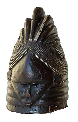 Rare Sowei Sande Mask - Mende - Sierra Leone - African Art • $489.75