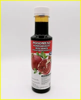 Pomegranate Molasses Cyrub Concentrated Juice 60% -1 X Normal Drop Pack Of 250ml • $16.49