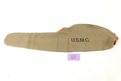 WW2 USMC Marked Carbine Rifle Bag (Reproduction) • $28