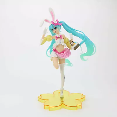 VOCALOID Hatsune Miku Easter Rabbit Ear Girl Bunny Dress Action Figure Toy BULK • $13.99