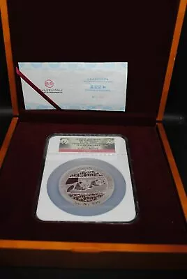 2014 China 5 Oz Silver Panda Smithsonian Institution NGC PF70 Proof Mint Box Coa • $429