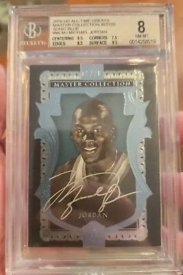 Michael Jordan Master Collection 2016 All Time Greats Auto Sonic Blue • $9000