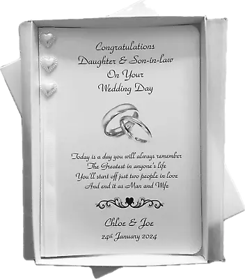 Personalised Wedding Day Daughter/Son-in-law Son / Daughter-in-law Sister / B • £7.99