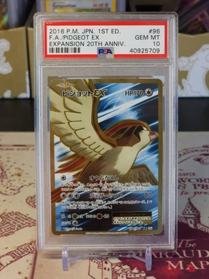 $199 • Buy Pokemon Japanese Pidgeot EX PSA 10 20th Anniversary CP6 1st Edition 096/087 2016