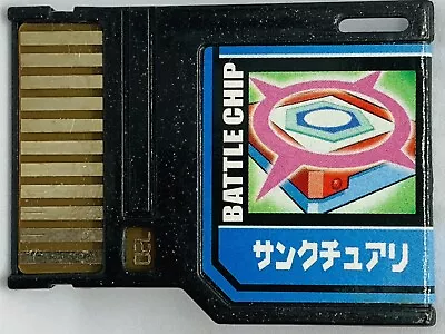 Megaman Exe Sanctuary 720 Progress Battle Chip TAKARA Japanese • $39.99