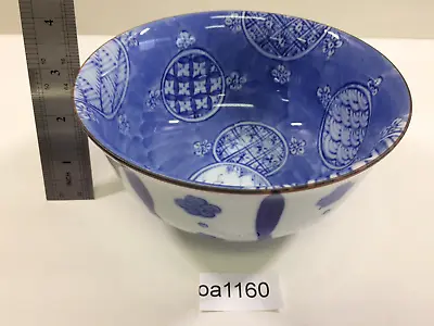 Oa1160 Middle Plate Aritayaki Tableware Ceramics Japan • $3.39