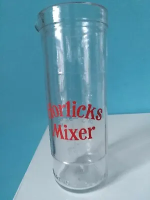 Horlicks Glass Mixer (no Plunger) • £6