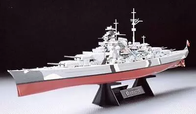 Tamiya 1/350 German Battleship Bismarck  (78013) • £53.82