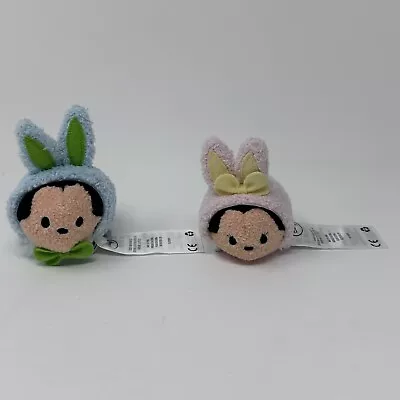 Disney Store Tsum Tsum Mini Plush 3.5  Mickey & Minnie Mouse Easter Bunny Clean • $5