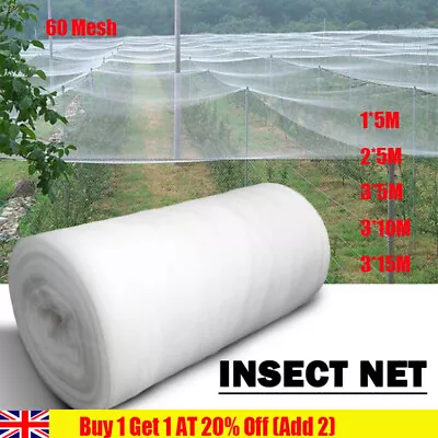 3*15M Garden Protect Netting Vegetable Crop Plant Fine Mesh Bird Insect Protect • £4.99