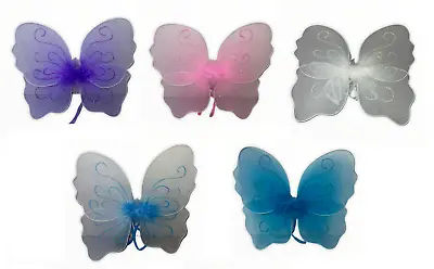 1 Piece 9  Fairy Angel Butterfly Wings Infant Toddler Costume TOY GIFT HW-9 • $6.99