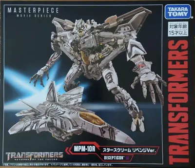 TAKARA Transformers Masterpiece Movie Series MPM-10R Starscream Revenge Ver. JP • $258.41