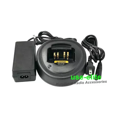 Desktop Charger For HT750 HT1250 HT1550 GP328 EX500 Radio WPLN4107BR • $24