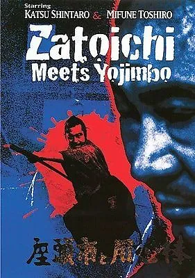 $6.82 • Buy Zatoichi 20 - Zatoichi Meets Yojimbo [DVD]