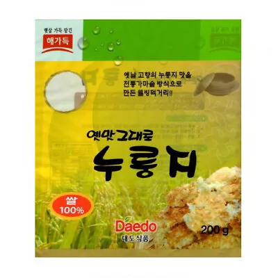 Daedo Food Crust Of Over Cooked Rice Korean Traditional NURUNGJI Crispy Rice 1+1 • $29.96