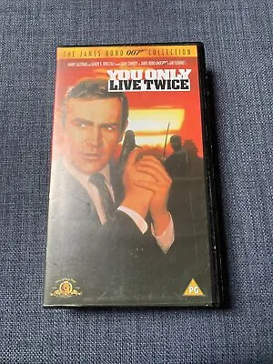 You Only Live Twice James Bond Vhs  • £0.99