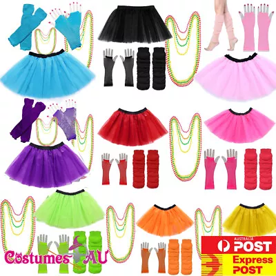 Ladies 1980s Tutu Skirt Fishnet Gloves Leg Warmers Necklace 80s Neon Costume • $18.99