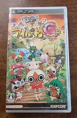Monster Hunter Diary Poka Airu Village G PSP PlayStation Japan Import US SELLER • $33.99