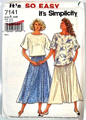 7141 Simplicity Sew Pattern 90s Gathered Maxi Skirt Short Sleeve Shirt Size 8-20 • $9.95