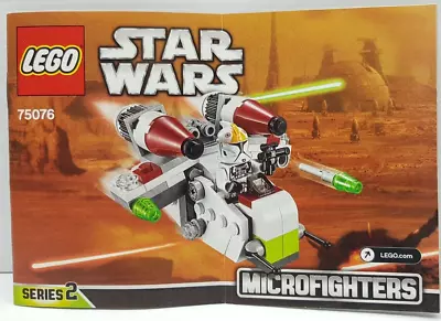 LEGO Star Wars 75076 Republic Gunship Microfighter 100% Complete • $75