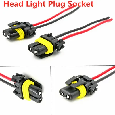 2x 9005 9006 Female Adapter Wire Harness Connector Pigtails For Fog /Head Lights • $8.45