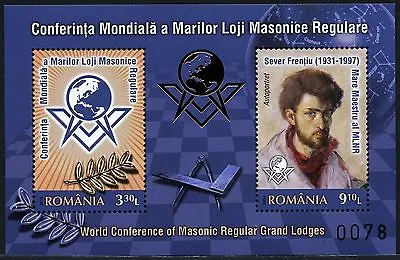 Romania Romania 2014 Freemason Freemason Mason Block 587 MNH A:325 • £98.44