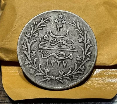 Egypt 5 Qirsh 1873 Silver Coin Egyptian Rare • £8.03