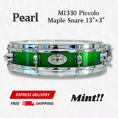 Pearl M1330 Piccolo Maple Snare Drum 13 ×3  Mint • $408