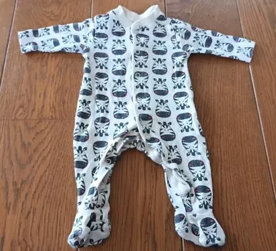 Baby Boys Zebra Print Babygrow Newborn Upto 1 Month Sleepsuit Babygro Romper • £0.99