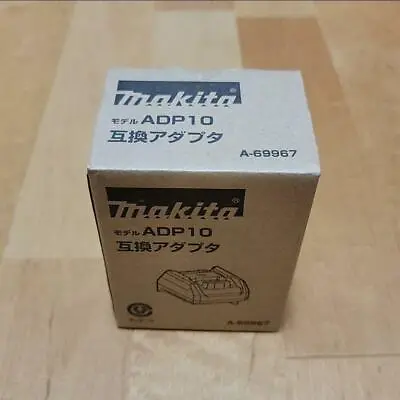 Makita ADP10 A-69967 Compatible Adapter For 40V MAX Li-ion Battery To 14/18V • $74.19