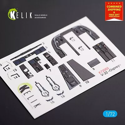 $28.19 • Buy Reskit K72005 - 1/72 V-22  Osprey  Interior 3D Decals For Hasegawa Model Kit